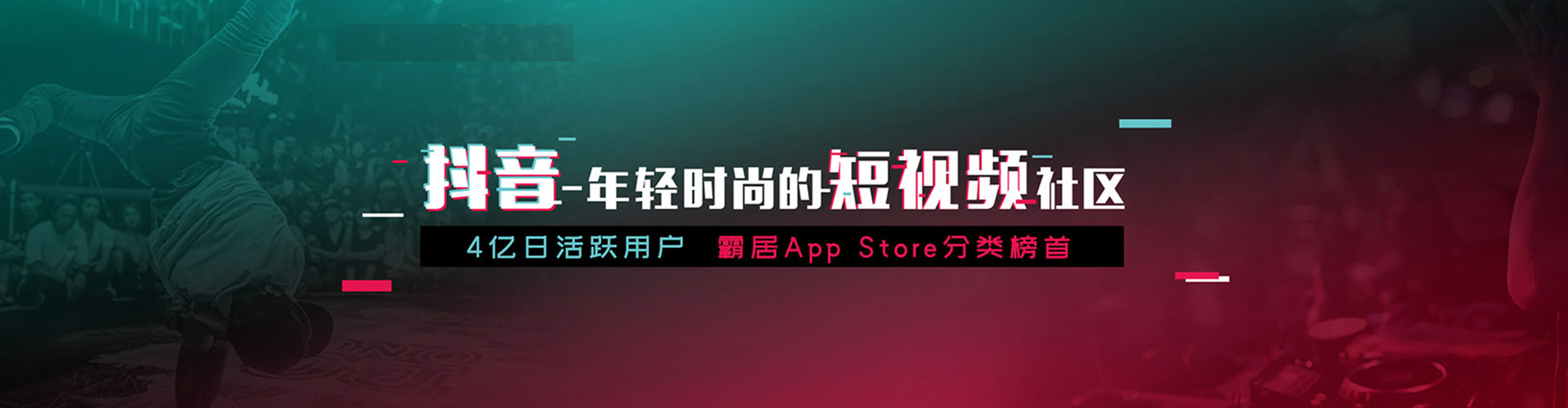 兴和sem代运营